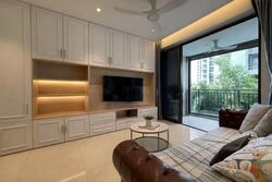 Rivercove Residences (D19), Condominium #604846821